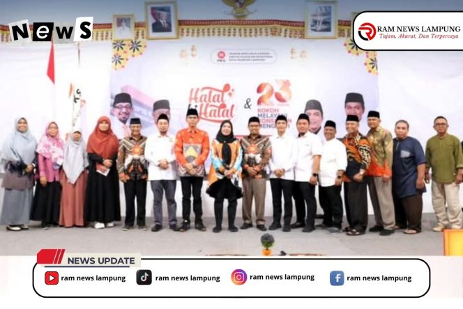 
					Walikota Bandar Lampung Hadiri Halal Bi Halal DPD PKS Kota Bandar Lampung