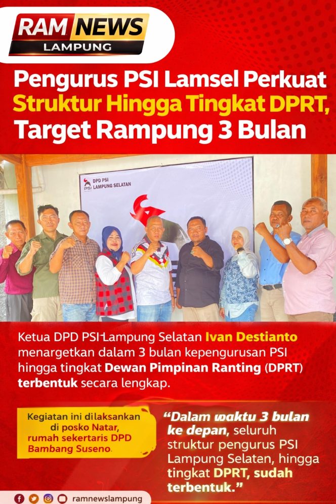 
					Pengurus PSI Lampung Selatan Perkuat Struktur Hingga Tingkat DPRT, Target Rampung 3 Bulan